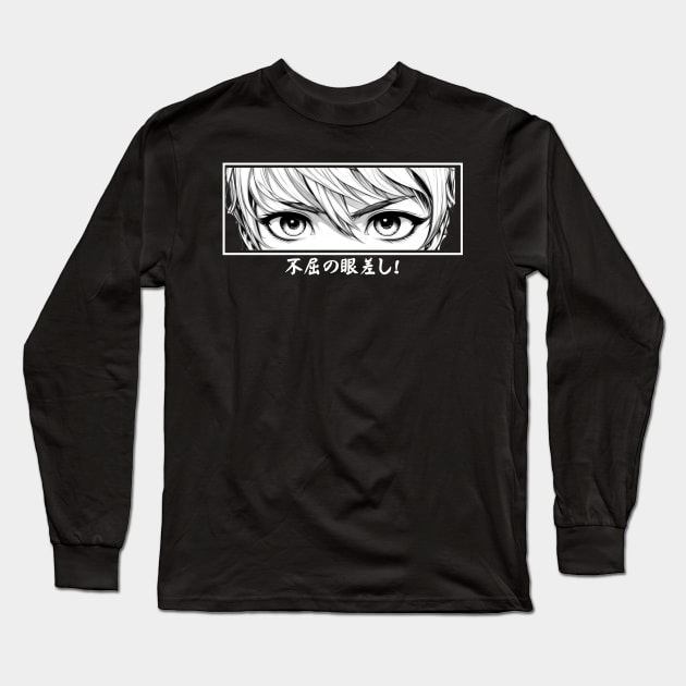 The anime  eyes "Gaze of Fearlessness", Design. Long Sleeve T-Shirt by Imaginator Studio